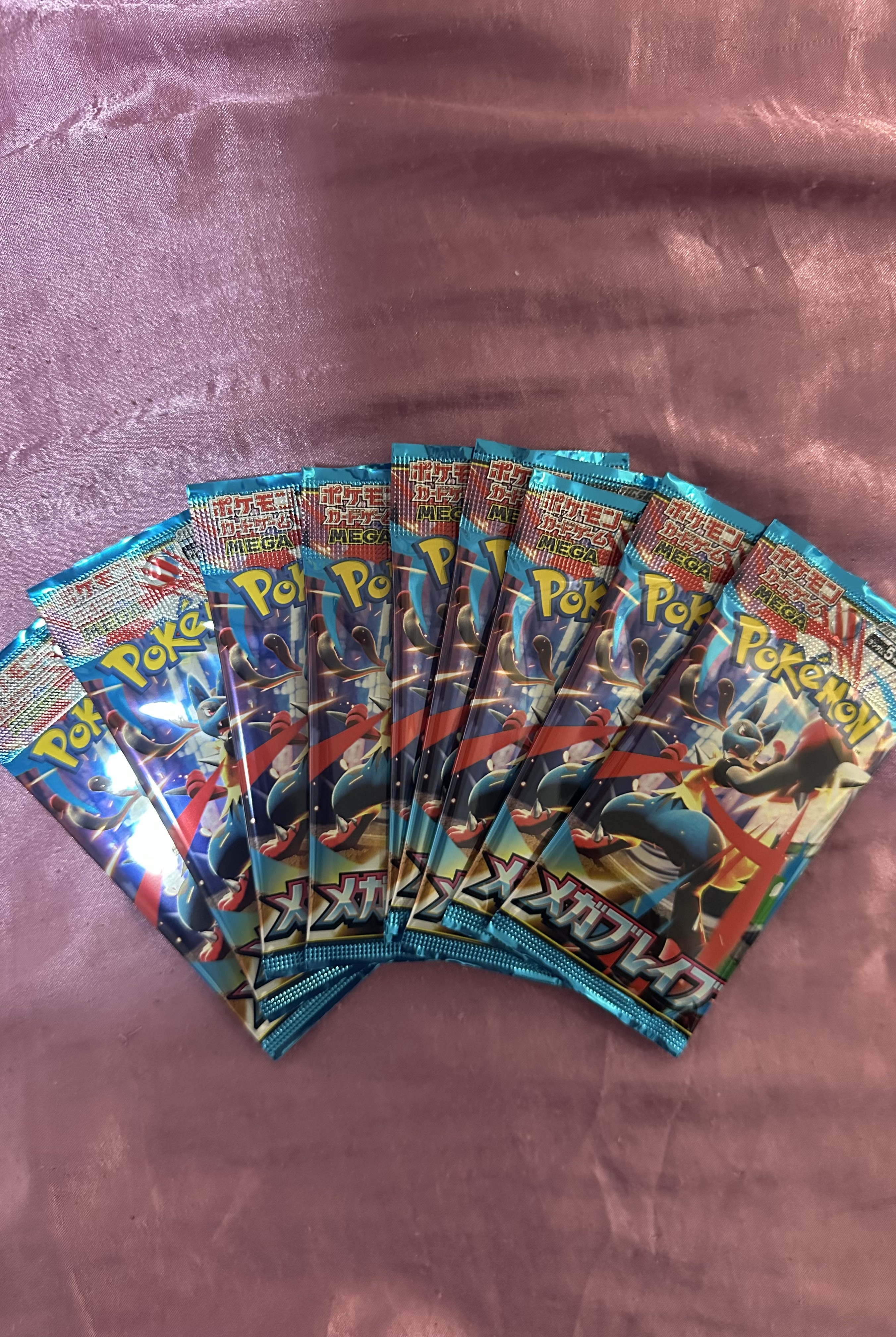 Mega Brave Pokémon card packs