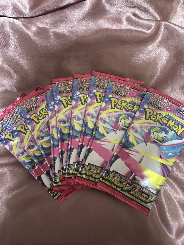 Mega Evolution Pokémon card packs