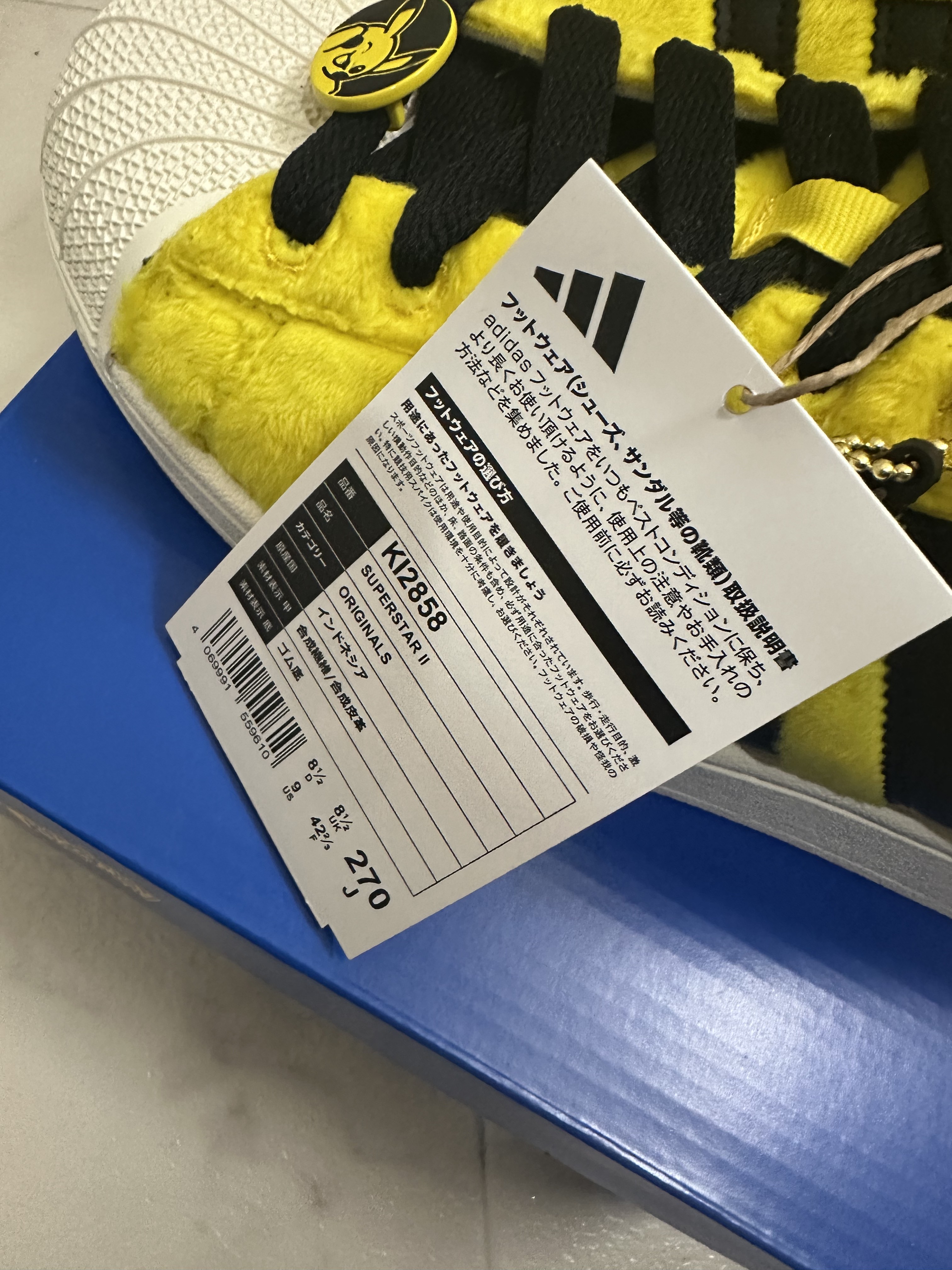Pikachu adidas sneaker product tag