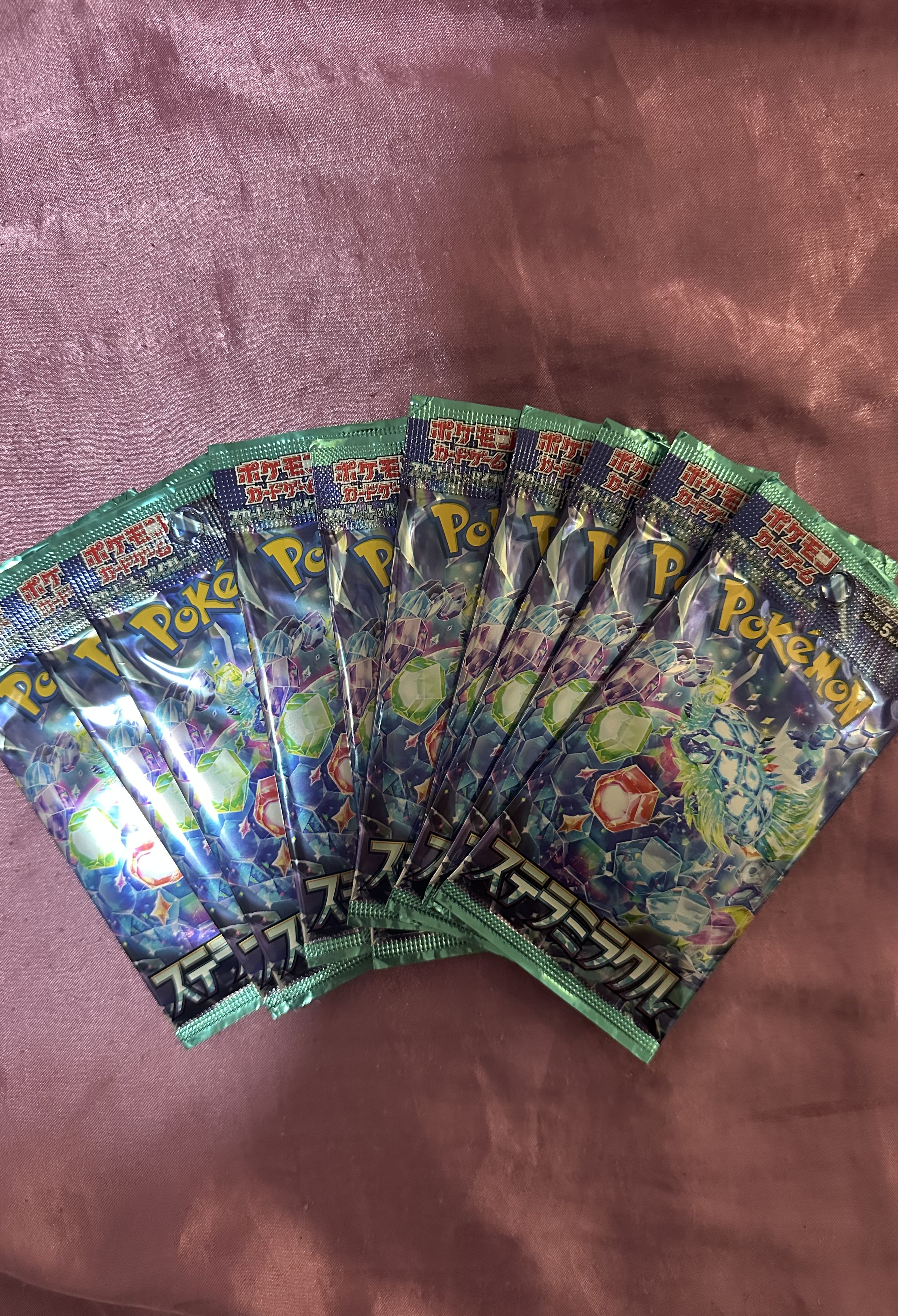 Stellar Miracle Pokémon card packs